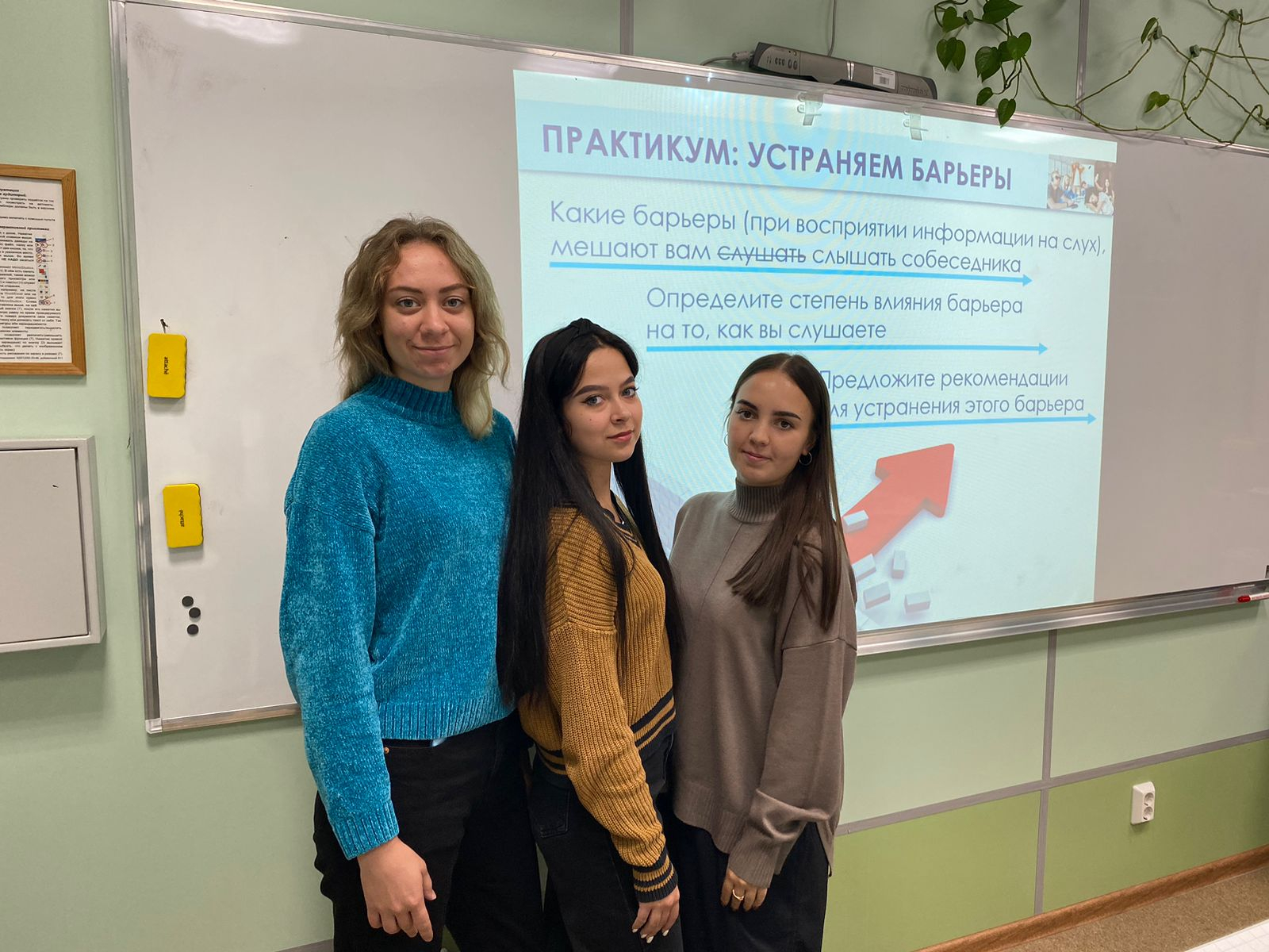 Обучение в Нижнем Новгороде